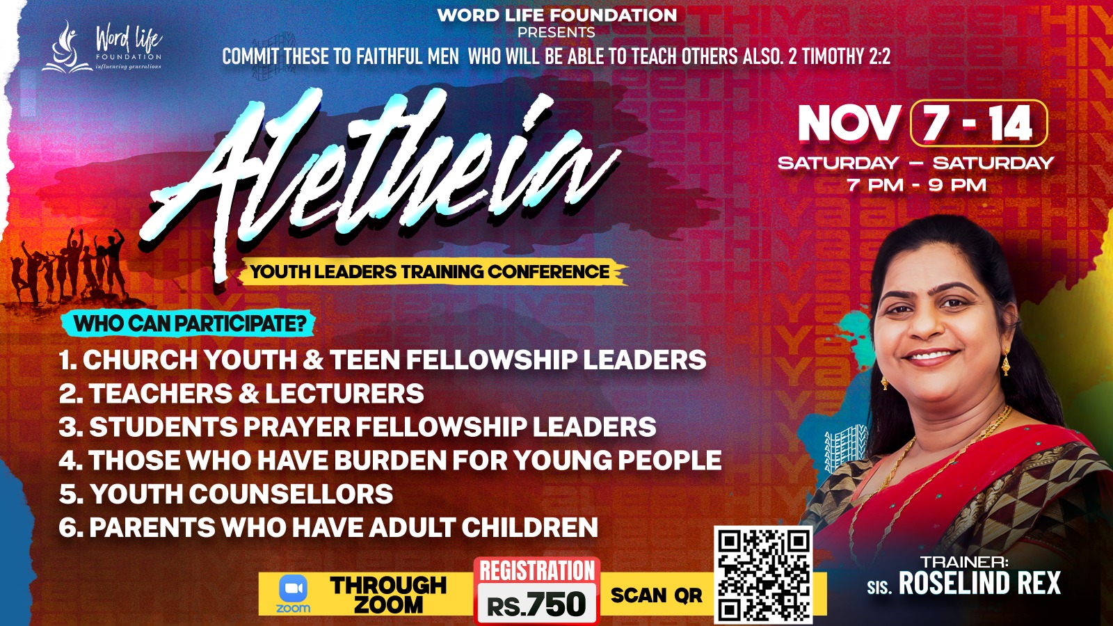 Aletheia Training Conference